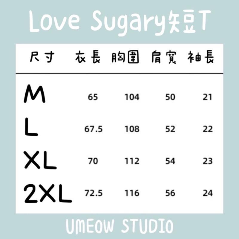 ［大尺碼到2XL］𝐔𝐌𝐄𝐎𝐖 𝐒𝐓𝐔𝐃𝐈𝐎 甜美方程式 Love Sugary💗英字短袖短T（3colors）純棉 印花-細節圖9
