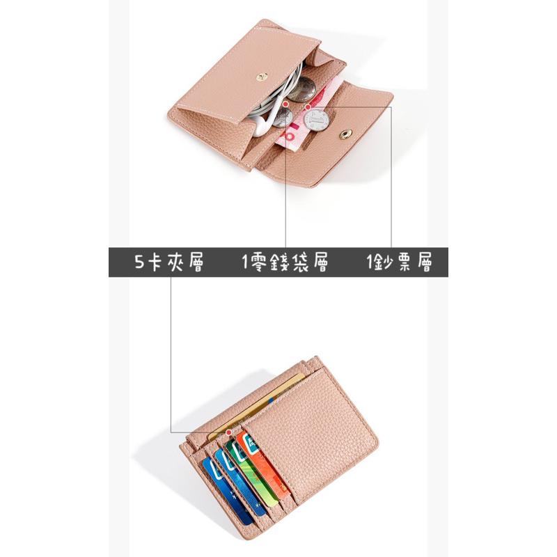 𝐔𝐌𝐄𝐎𝐖 𝐒𝐓𝐔𝐃𝐈𝐎 質感荔枝紋短夾（7colors）零錢包 卡包-細節圖3