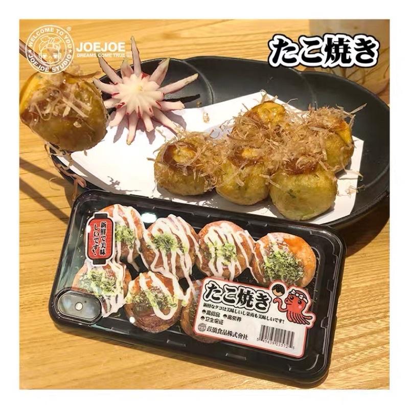 𝐔𝐌𝐄𝐎𝐖 𝐒𝐓𝐔𝐃𝐈𝐎 食物系列「章魚燒🐙」章魚小丸子手機殼 iPhone系列軟殼-細節圖2