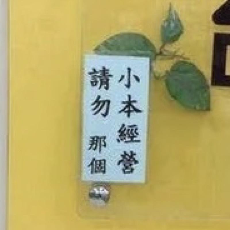 ［現貨］𝐔𝐌𝐄𝐎𝐖🏷️Be@rbrick🐻400% 500%壓克力展示盒 bearbrick🧸庫柏力克熊公仔盒-細節圖3