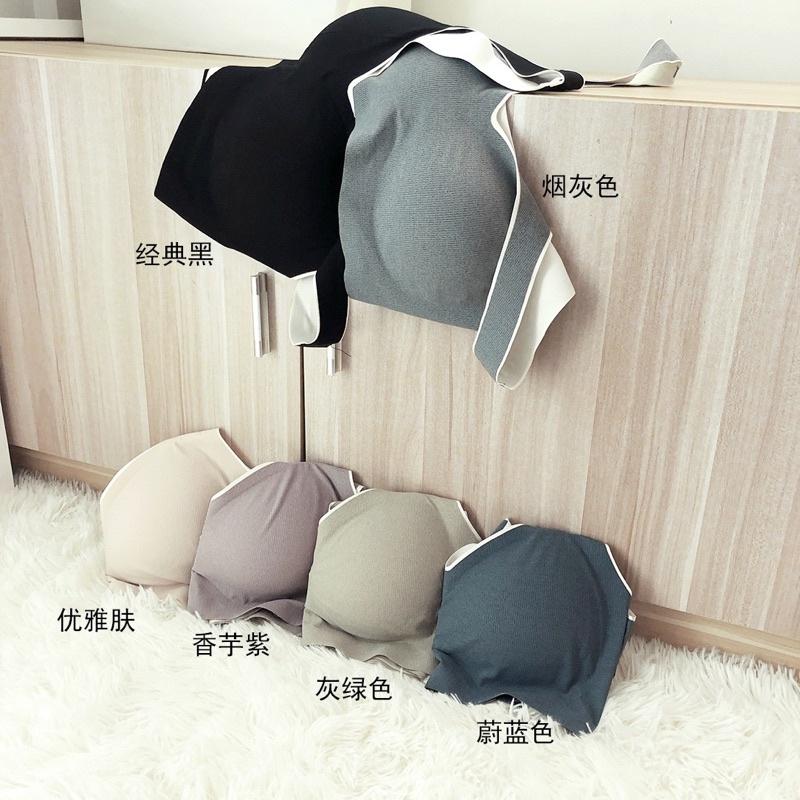 𝐔𝐌𝐄𝐎𝐖 𝐒𝐓𝐔𝐃𝐈𝐎 QQの奶凍 無痕內衣（6colors）無鋼圈bra背心 運動內衣 bra top-細節圖7