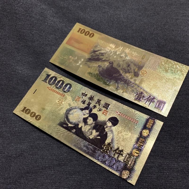𝐔𝐌𝐄𝐎𝐖 𝐒𝐓𝐔𝐃𝐈𝐎 招財開運金箔錢母 台幣千元金鈔 紅包 發財金-細節圖3