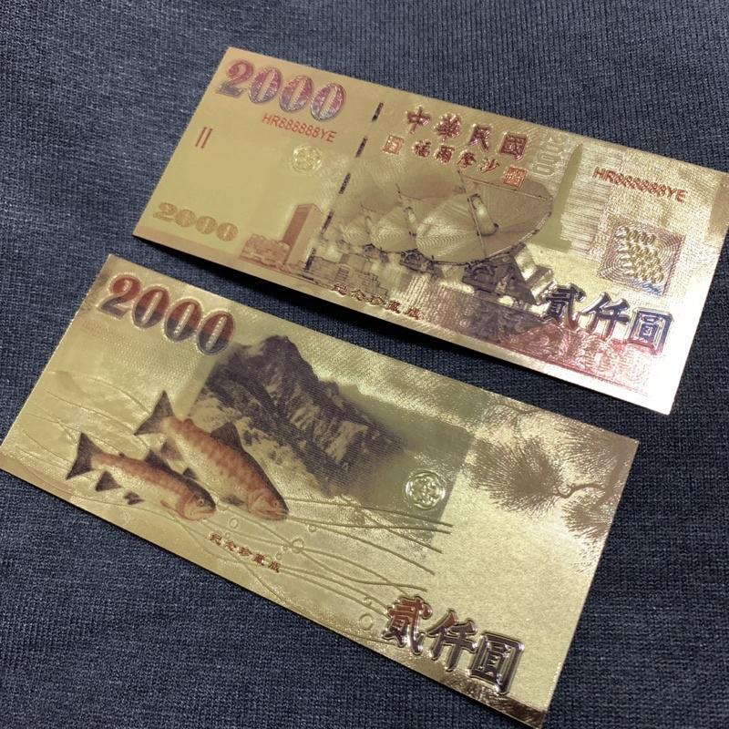 𝐔𝐌𝐄𝐎𝐖 𝐒𝐓𝐔𝐃𝐈𝐎 招財開運金箔錢母 台幣千元金鈔 紅包 發財金-細節圖4
