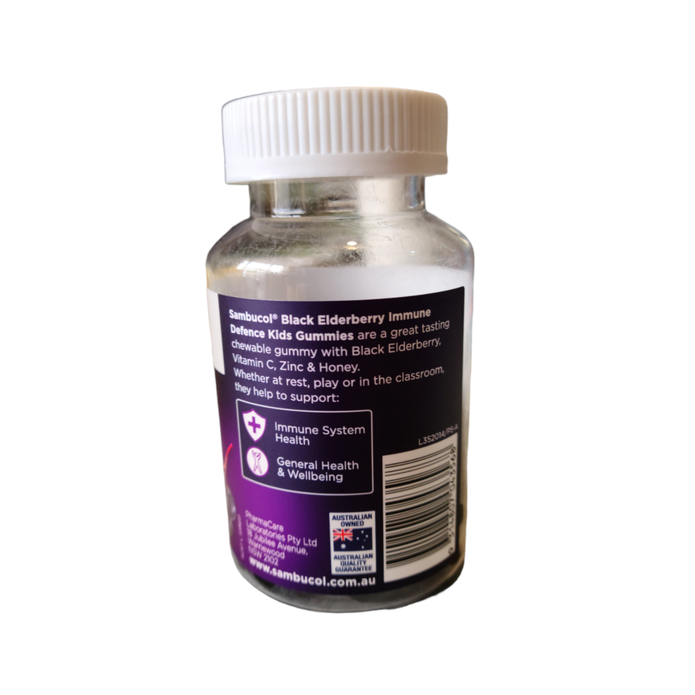 🔆現貨・正貨🔆澳洲🇦🇺Sambucol 兒童提升免疫黑接骨木維他命C+鋅軟糖 50粒-細節圖4