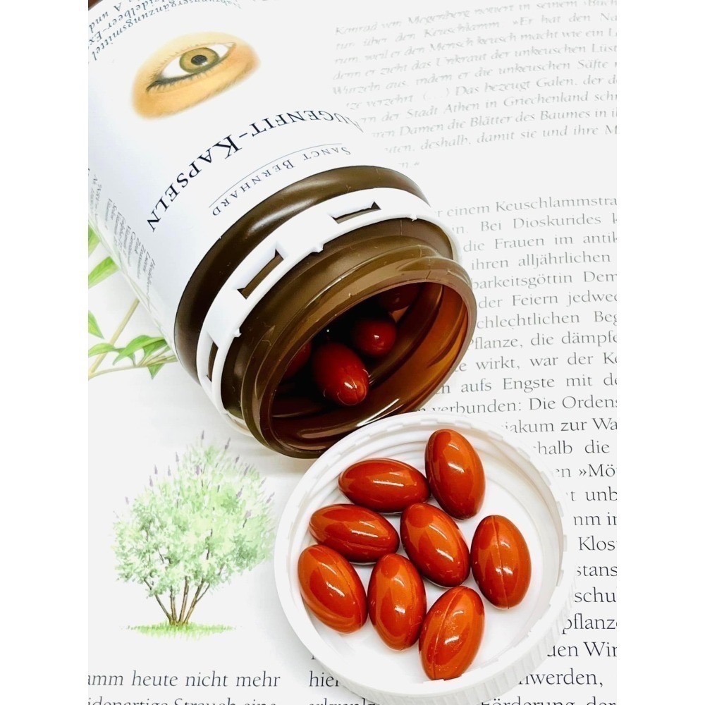 🔆現貨・新品・正貨🔆德國🇩🇪Sanct Bernhard 百年藥草園 - 游離型葉黃素護眼膠囊 90錠（新包裝)-細節圖2