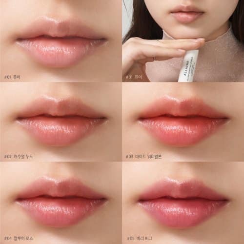 🔆現貨・正貨🔆韓國🇰🇷ALLIONE 全天候超水嫩潤唇膏3.7g-細節圖5