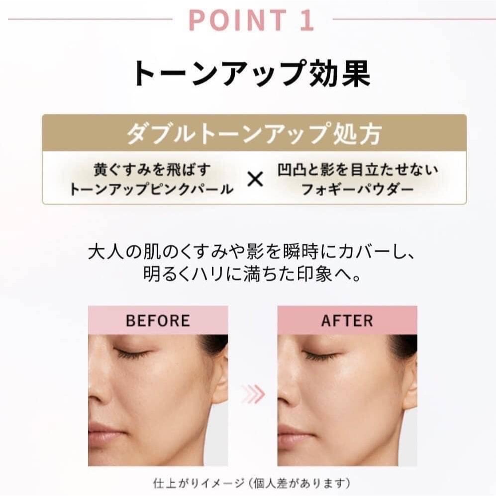 🔆現貨・新品・正貨🔆日本🇯🇵境內版資生堂ELIXIR怡麗絲爾緊緻潤色提亮SPF50+ PA++++防曬美肌乳/妝-細節圖6