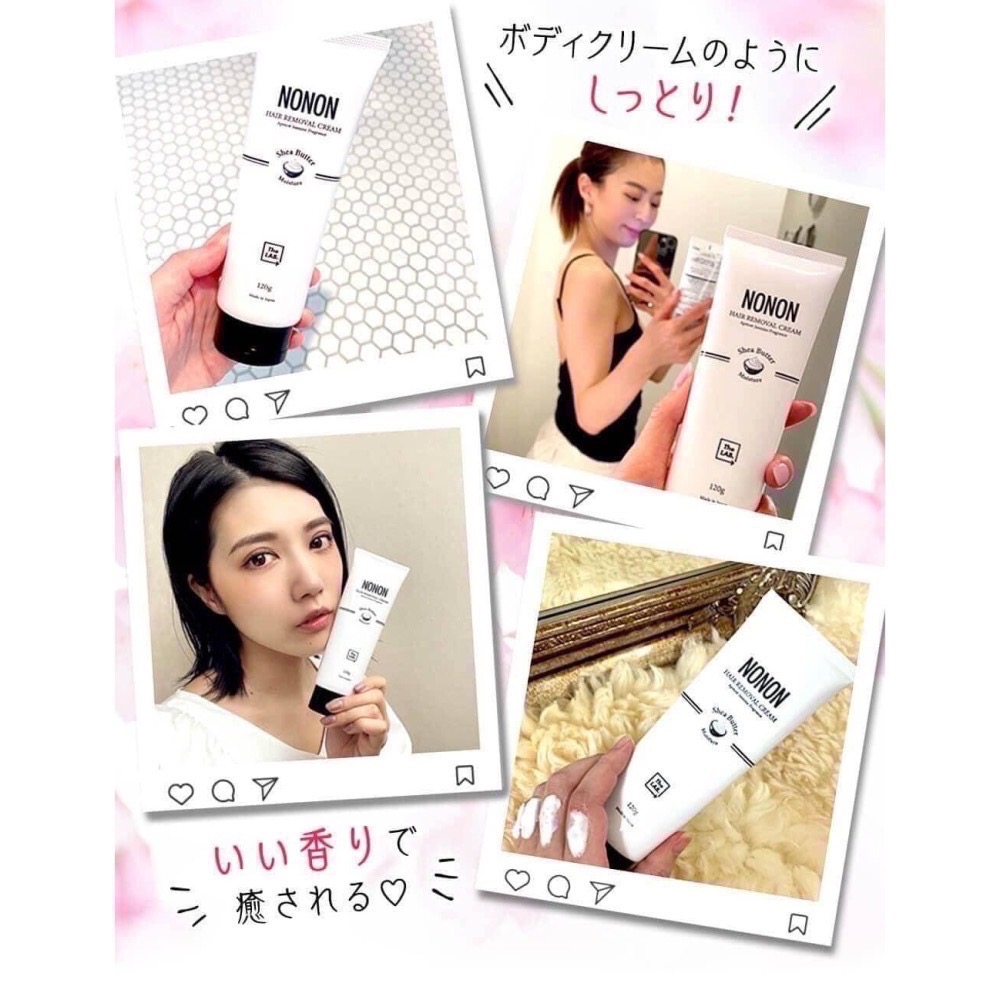 🔆現貨・新品・正貨🔆日本🇯🇵NONON乳木果油溫和除毛膏-細節圖6