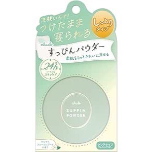 🔆現貨・新品・正貨🔆日本🇯🇵Club素顏美肌保濕蜜粉餅(最新款)-細節圖2