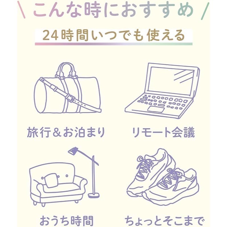 🔆現貨・新品・正貨🔆日本🇯🇵Club素顏美肌保濕蜜粉餅(最新款)-細節圖6