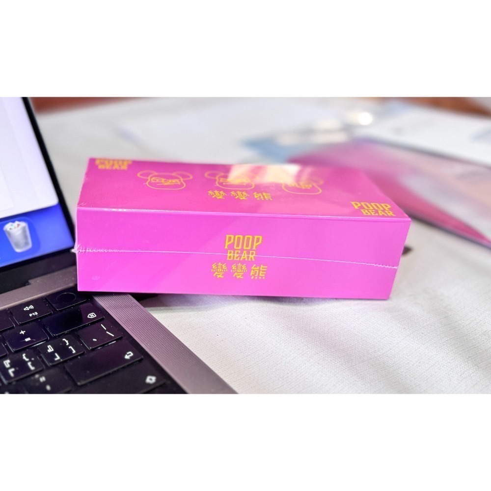 🔆現貨・新品・正貨🔆台灣🇹🇼【K.C WIN-WIN】變變熊酵素軟糖-細節圖3