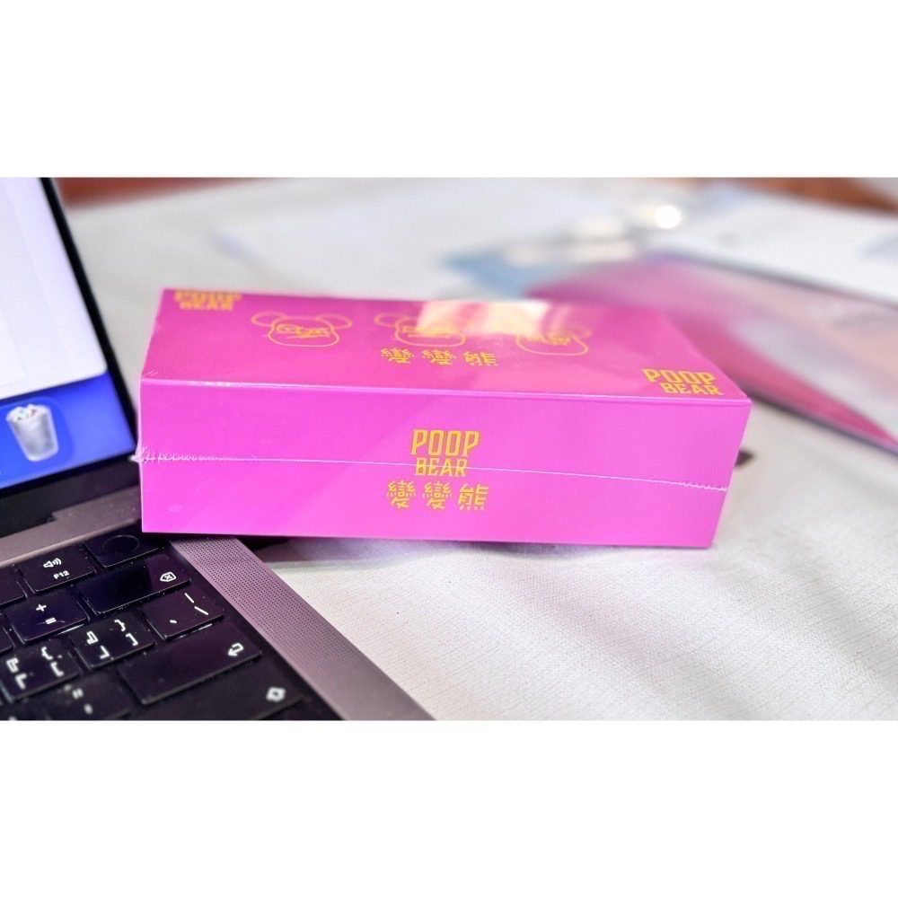 🔆現貨・新品・正貨🔆台灣🇹🇼【K.C WIN-WIN】變變熊酵素軟糖-細節圖3