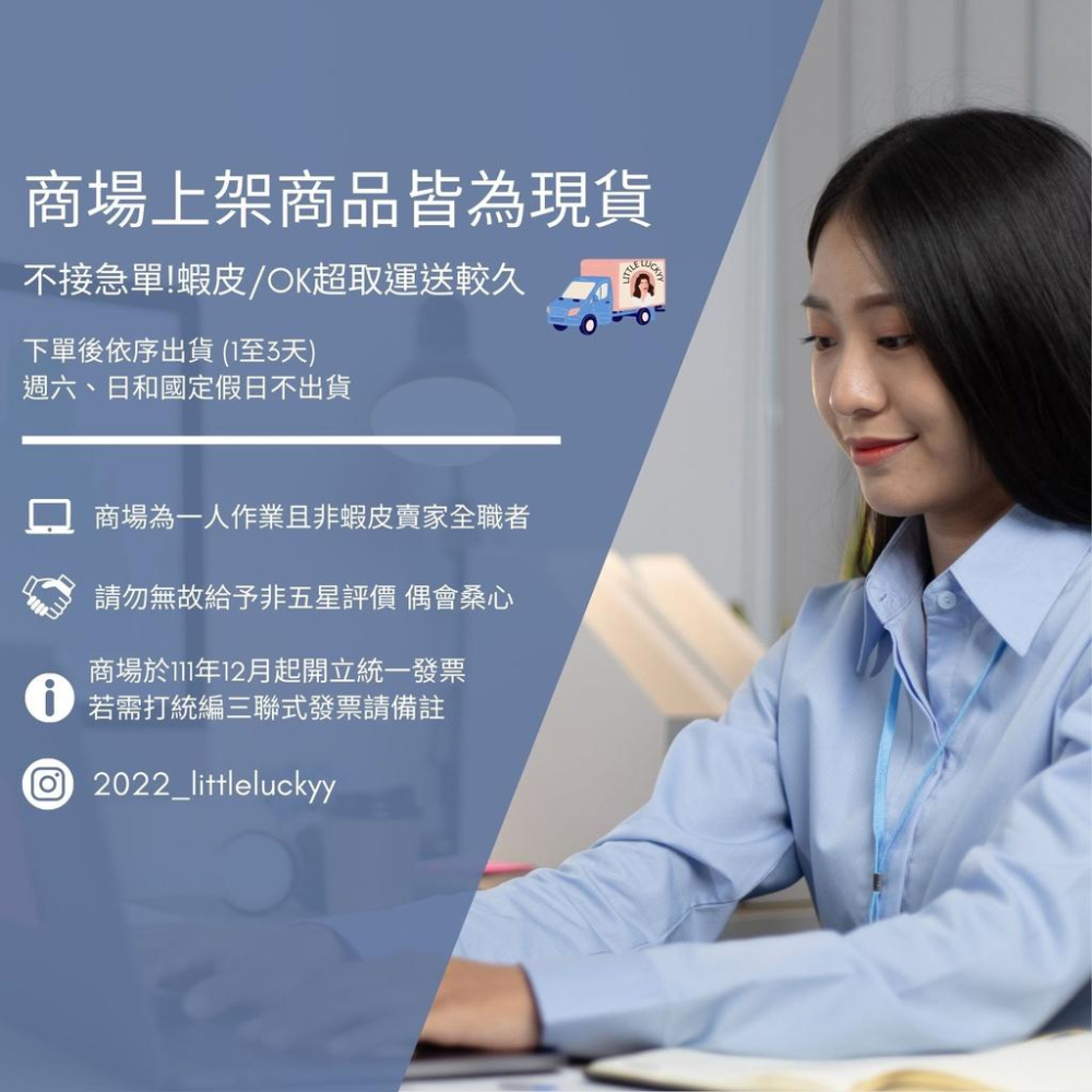【角膜塑型、硬式隱形專用】博士倫博視頓酵素除蛋白清潔液-細節圖4
