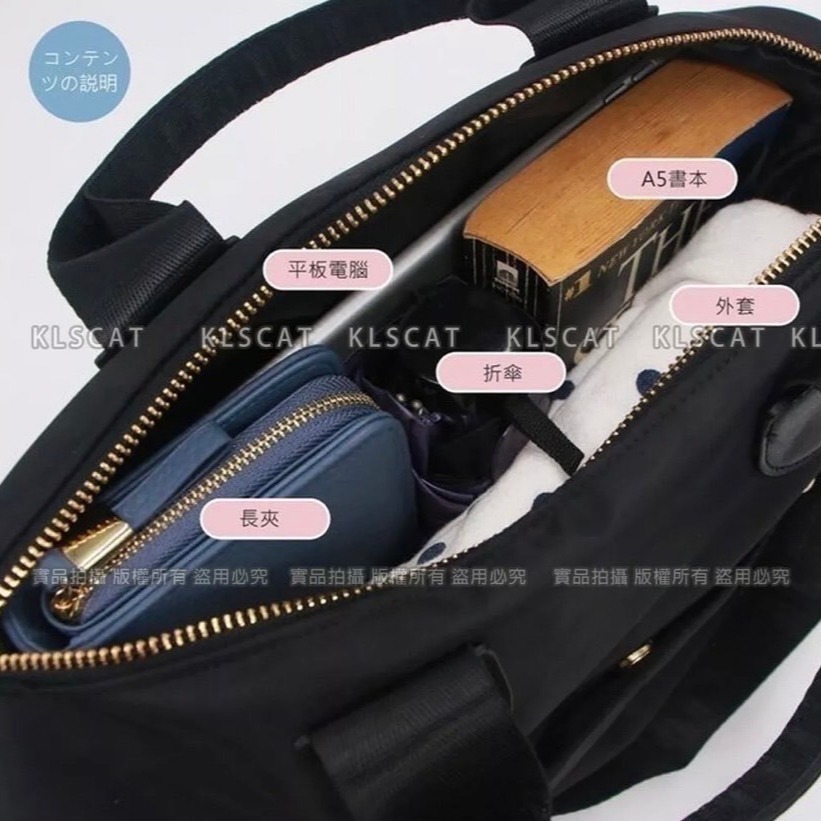 MIZZUE 三用防水波士頓包 防撥水 多口袋輕量化尼龍托特包 水餃包 托特包 波士頓包 RS001-細節圖3