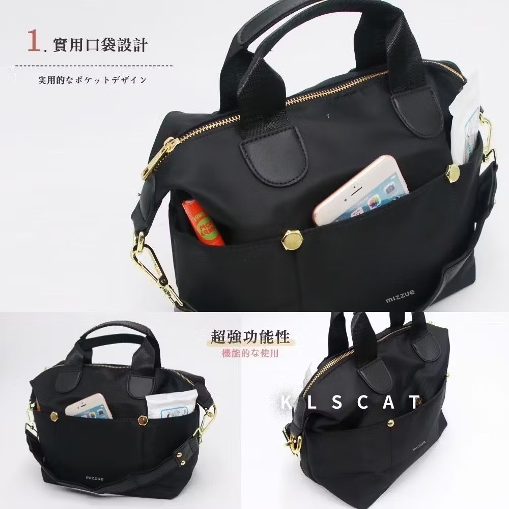 MIZZUE 三用防水波士頓包 防撥水 多口袋輕量化尼龍托特包 水餃包 托特包 波士頓包 RS001-細節圖4