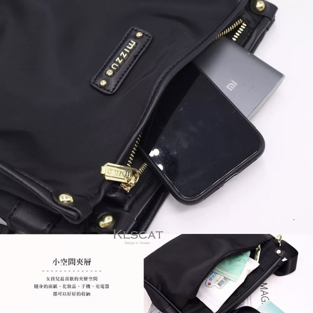 mizzue品牌 輕巧斜背包 厚磅尼龍 側背包 防水女包 肩背包 韓版 黑色 RS002-細節圖3