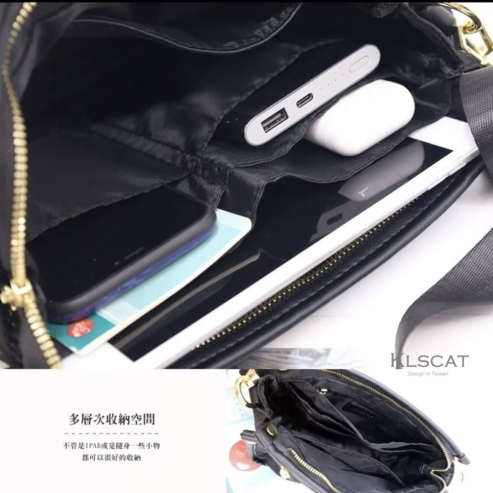 mizzue品牌 輕巧斜背包 厚磅尼龍 側背包 防水女包 肩背包 韓版 黑色 RS002-細節圖4