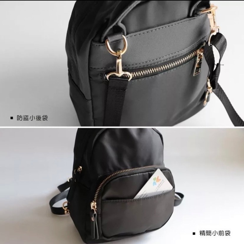 迷你後背包  女後背包 小後背包 尼龍後包 555-細節圖3