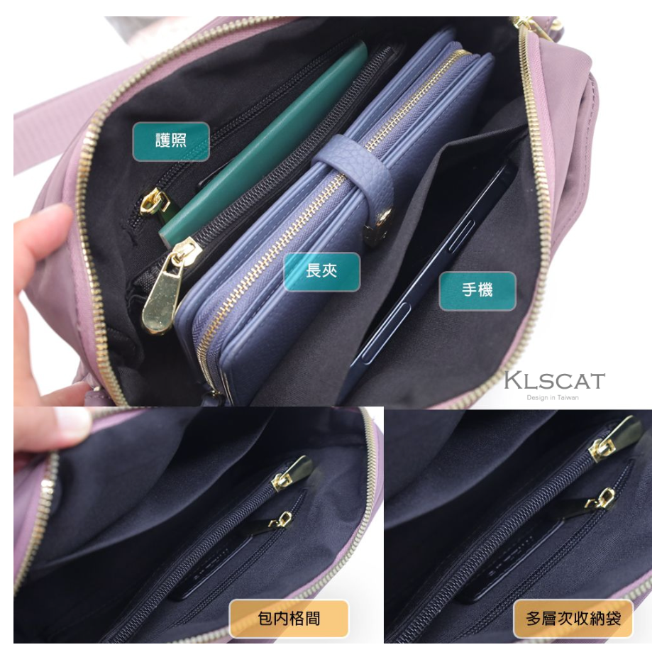 mizzue 輕巧斜背包 三隔層包厚磅尼龍防潑水防水女包 肩背包韓版 側背包 RS016 KLSCAT-細節圖3
