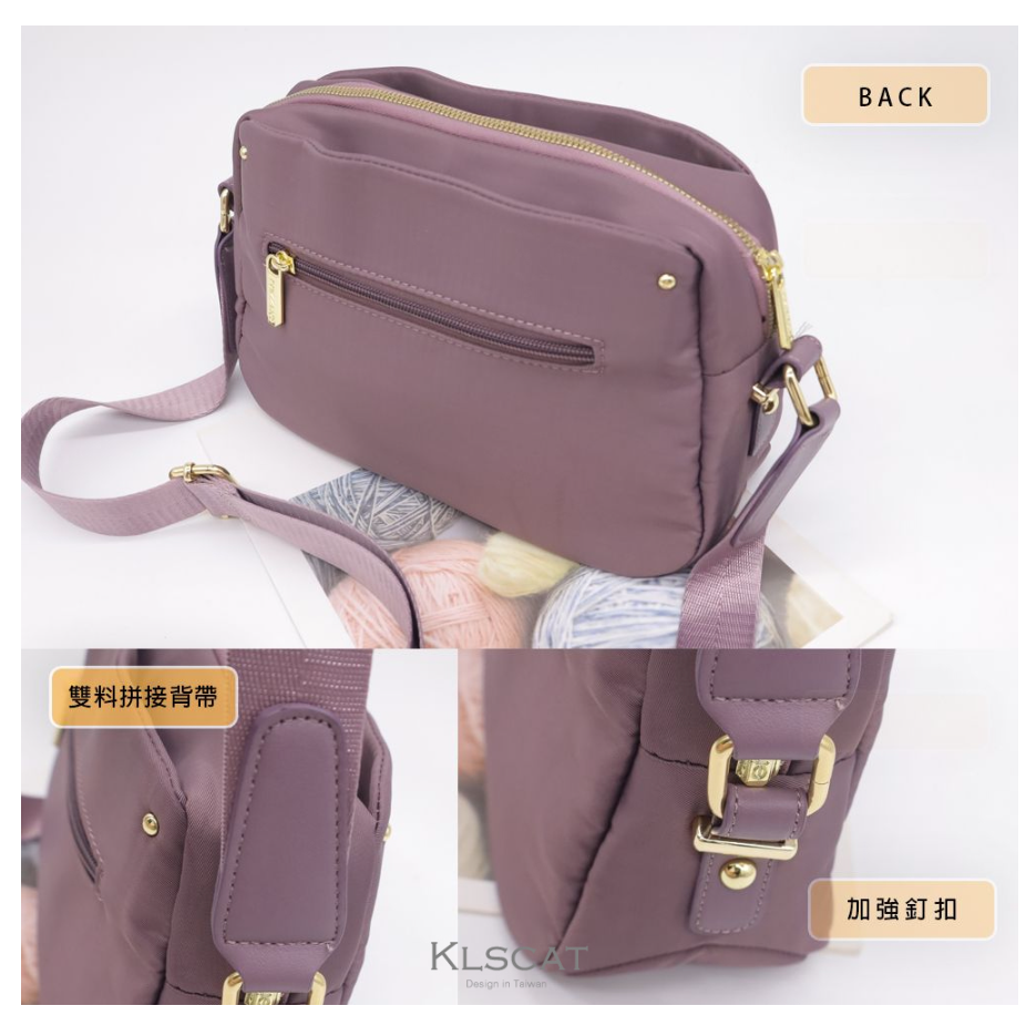 mizzue 輕巧斜背包 三隔層包厚磅尼龍防潑水防水女包 肩背包韓版 側背包 RS016 KLSCAT-細節圖4