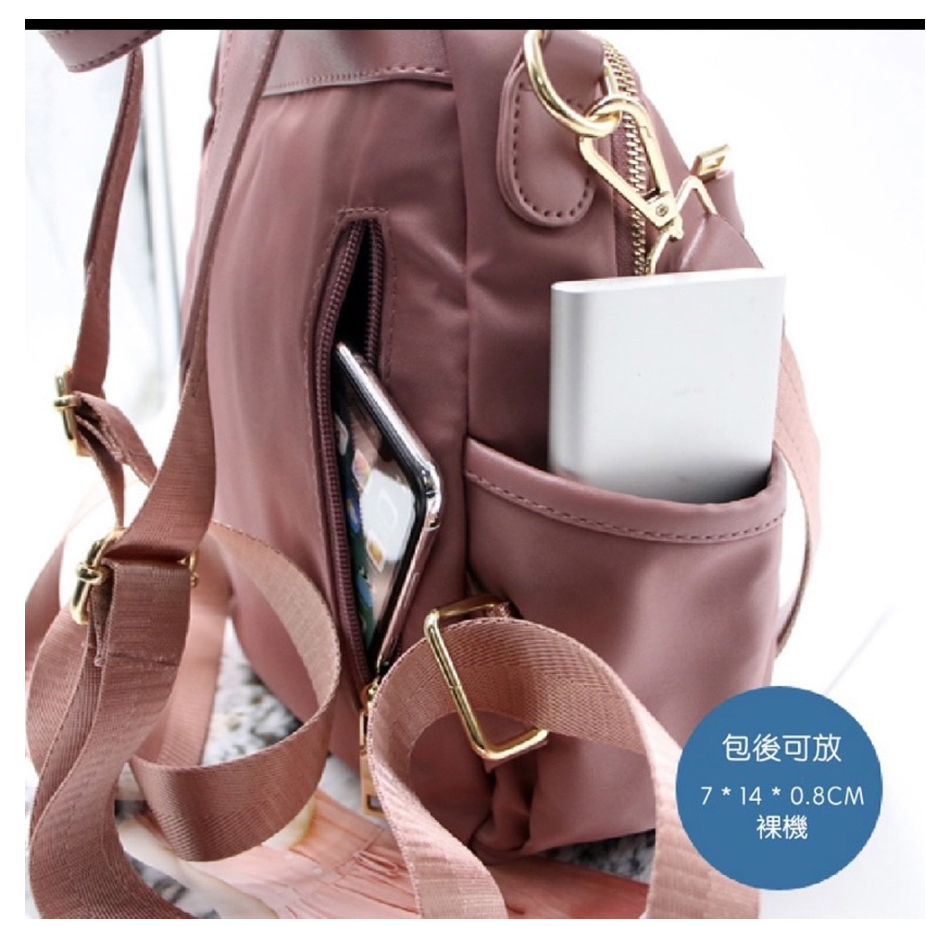 MIZZUE 防潑水三用尼龍後背包  小後背包 媽媽包 防潑水 尼龍後背包 女生後背包 中款 G621-細節圖5