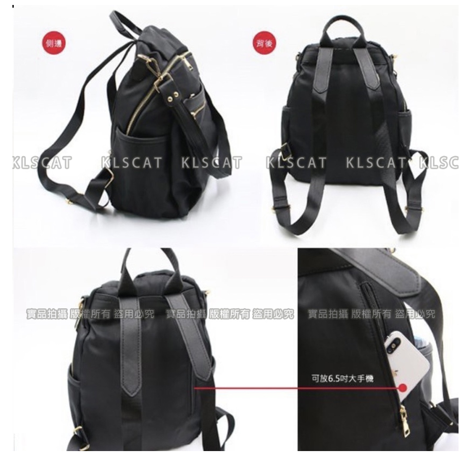 大款二用防潑水尼龍後背包 媽媽包 防潑水 尼龍後背包  A4可放 G663-細節圖3