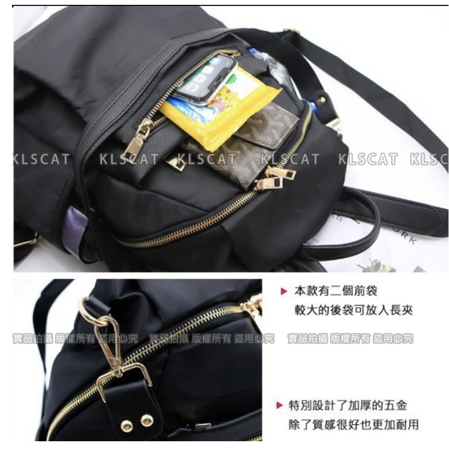 大款二用防潑水尼龍後背包 媽媽包 防潑水 尼龍後背包  A4可放 G663-細節圖4