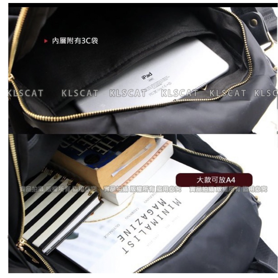 大款二用防潑水尼龍後背包 媽媽包 防潑水 尼龍後背包  A4可放 G663-細節圖5