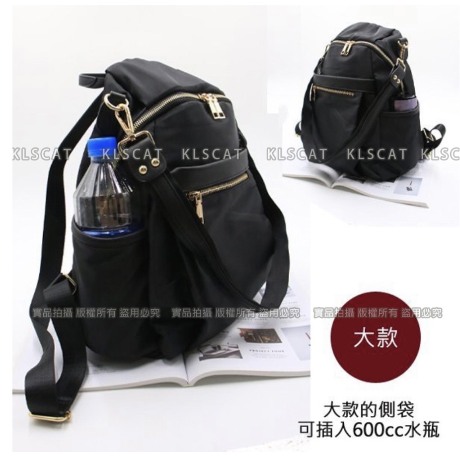 大款二用防潑水尼龍後背包 媽媽包 防潑水 尼龍後背包  A4可放 G663-細節圖6