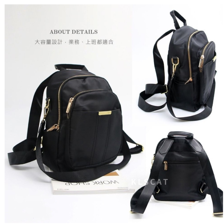 MIZZUE 防水尼龍大容量三層後背包 肩背包 女生後背包 G3203-細節圖3