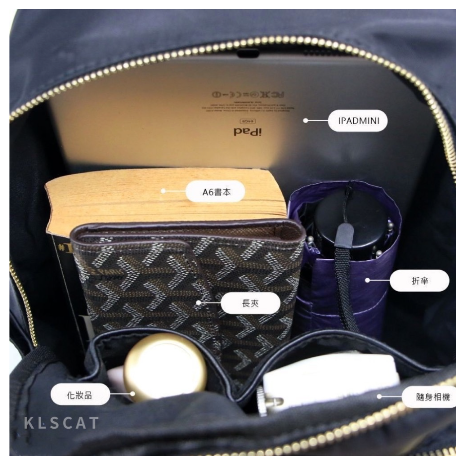 MIZZUE 防水尼龍大容量三層後背包 肩背包 女生後背包 G3203-細節圖4