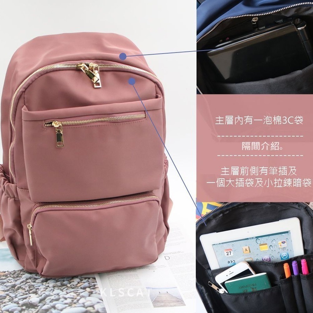 MIZZUE 多收納大容量防水尼龍後背包 女生後背包 G558 KLSCAT-細節圖5