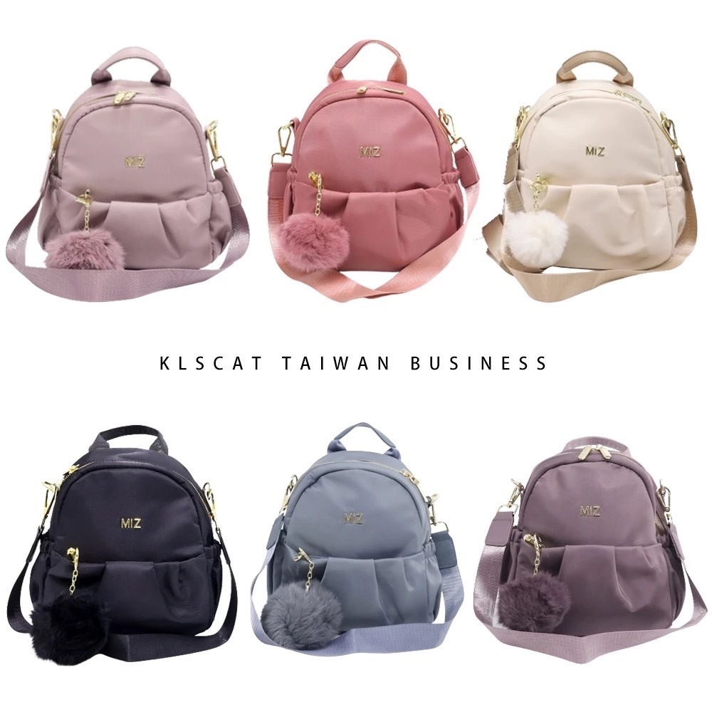 MIZZUE防潑水尼龍 附毛球雲朵小後背包 肩背包 小後背包 雙肩後背包 XW3136-細節圖2