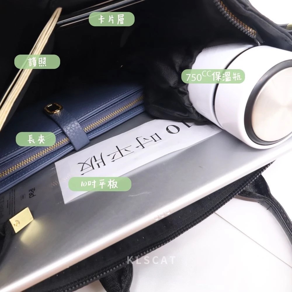 MIZZUE 防潑水尼龍 大款船型托特包包附毛球肩背包 側背包 手提包 托特包 多夾層包 XW079-細節圖7