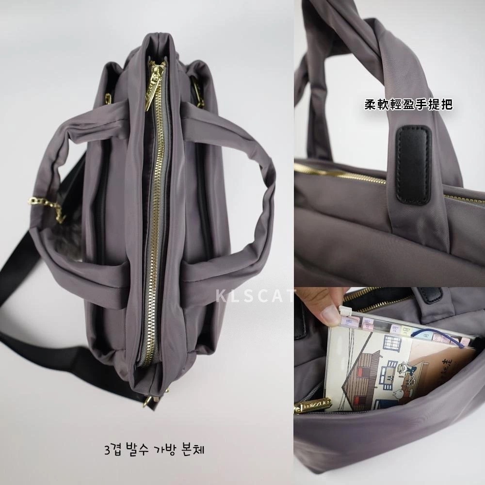 MIZZUE厚磅尼龍附毛球泡泡托特包 側背包 斜背包 手提包 肩背包 托特包 多層包 方包 XW3145-細節圖4