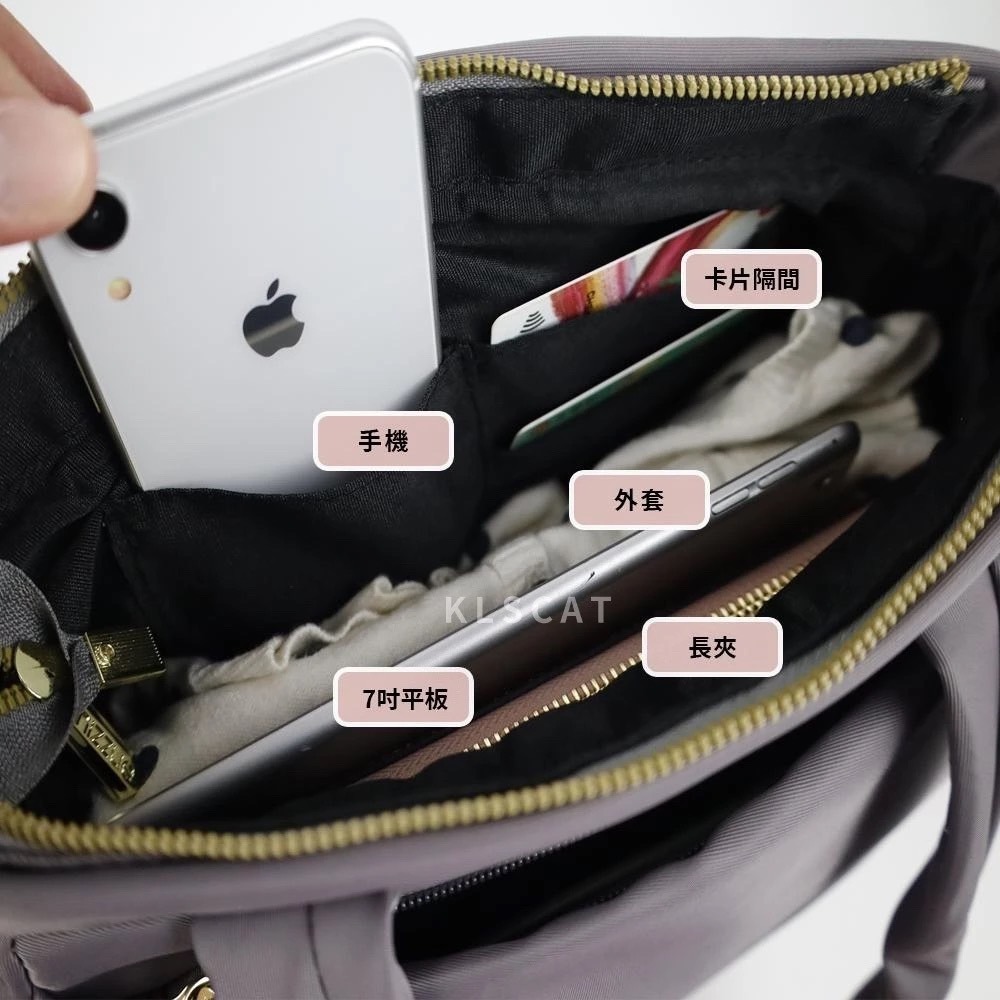 MIZZUE厚磅尼龍附毛球泡泡托特包 側背包 斜背包 手提包 肩背包 托特包 多層包 方包 XW3145-細節圖6