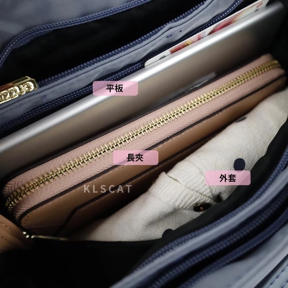 MIZZUE厚磅尼龍防撥水附毛球三層元寶包托特包肩背包 手提包 側背包斜背包托特包多層包 XW082-細節圖5