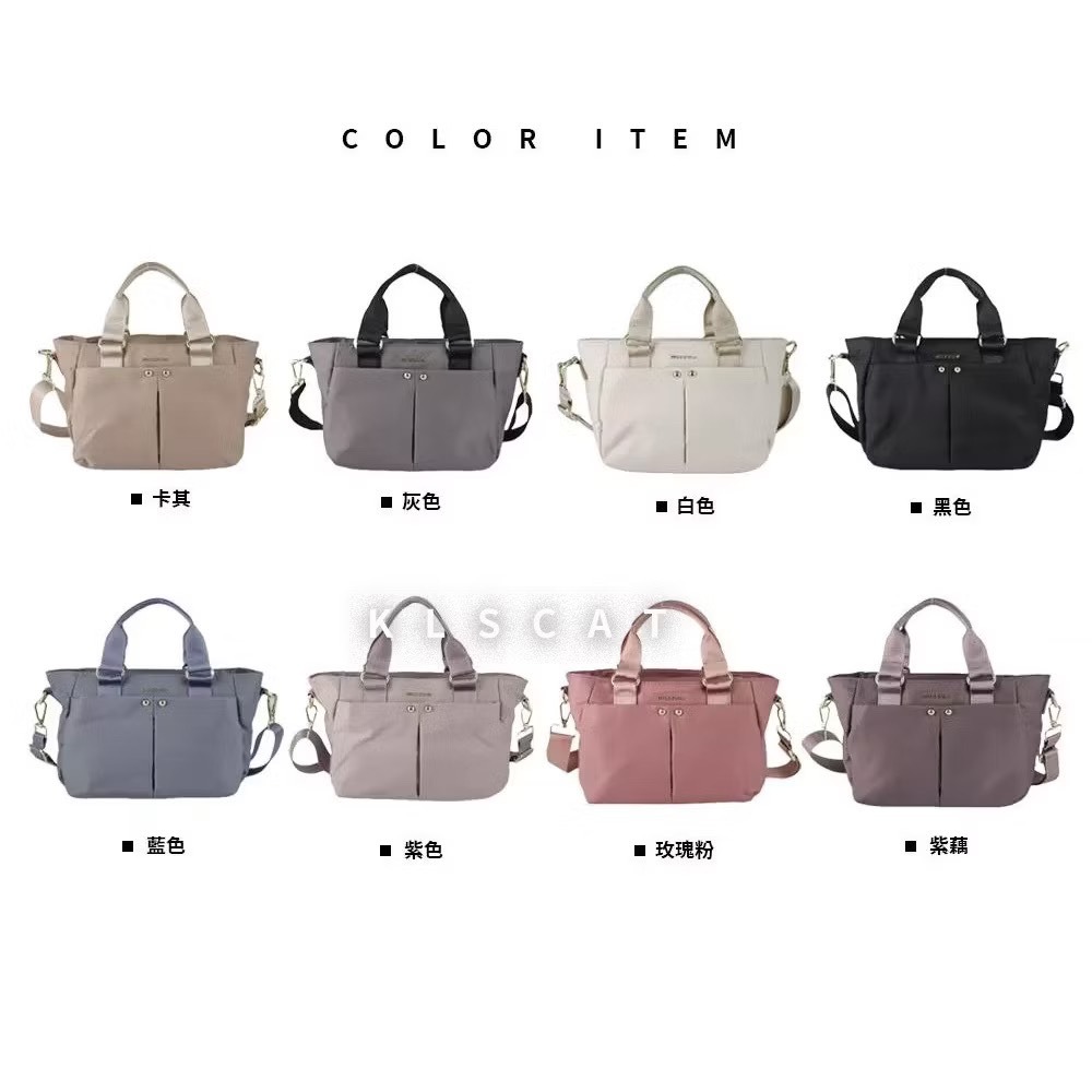 MIZZUE托特包 多格層 厚磅尼龍 斜側背包 防水 肩背包 女生包包 XW040 KLSCAT-細節圖2