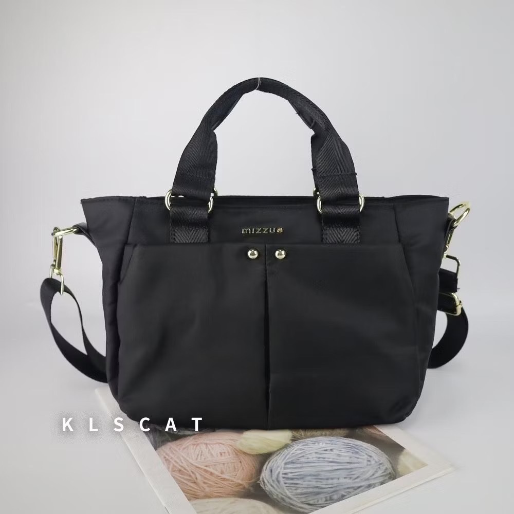 MIZZUE托特包 多格層 厚磅尼龍 斜側背包 防水 肩背包 女生包包 XW040 KLSCAT-規格圖1