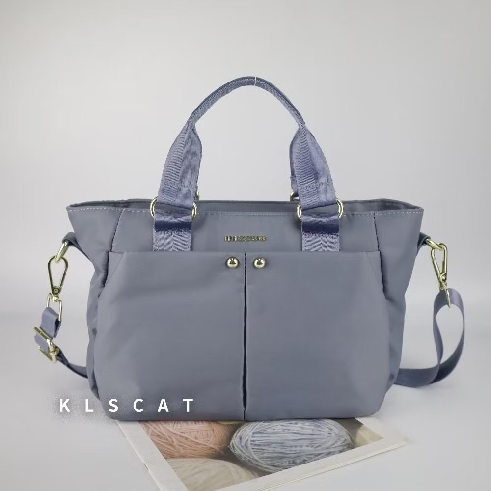 MIZZUE托特包 多格層 厚磅尼龍 斜側背包 防水 肩背包 女生包包 XW040 KLSCAT-規格圖3