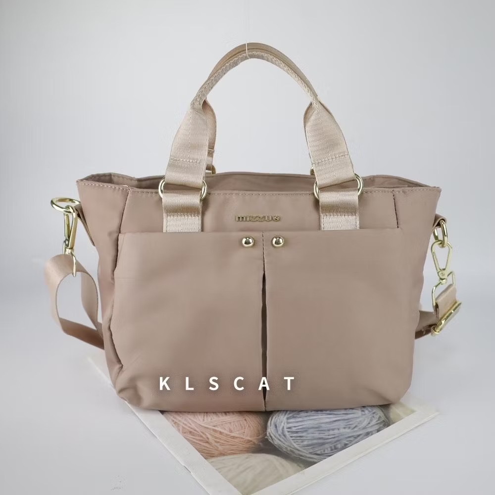 MIZZUE托特包 多格層 厚磅尼龍 斜側背包 防水 肩背包 女生包包 XW040 KLSCAT-規格圖9