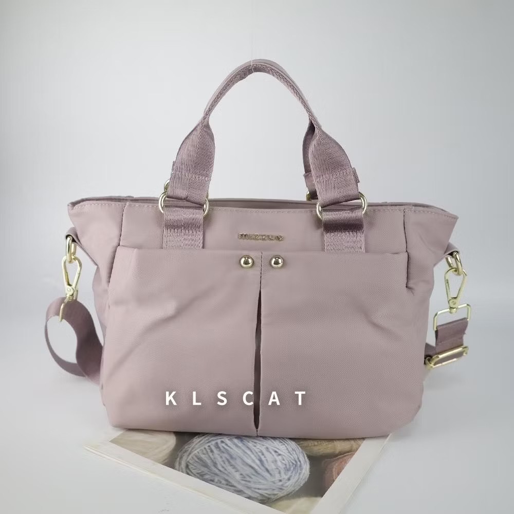 MIZZUE托特包 多格層 厚磅尼龍 斜側背包 防水 肩背包 女生包包 XW040 KLSCAT-規格圖9