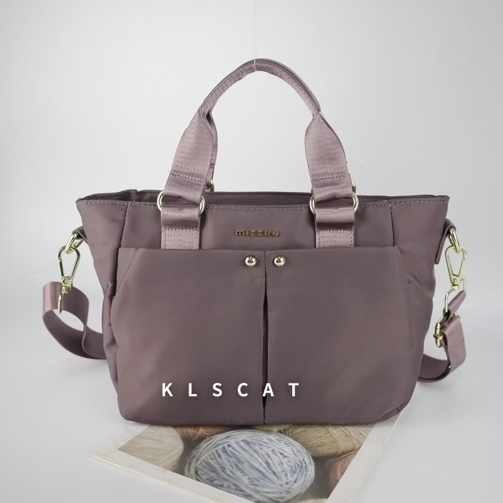 MIZZUE托特包 多格層 厚磅尼龍 斜側背包 防水 肩背包 女生包包 XW040 KLSCAT-規格圖9