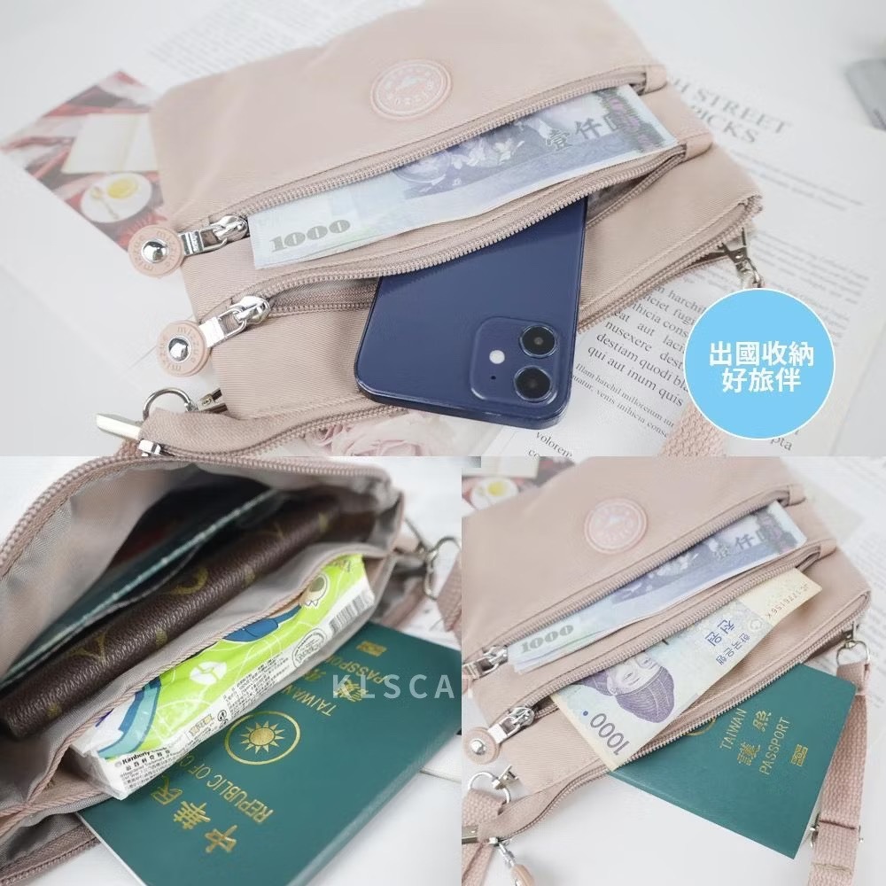 MIZZUE 多隔層防水尼龍小包  收钱包  小方包 妈妈包 單肩斜跨 包包 百搭 時尚 PL891 KLSCAT-細節圖5