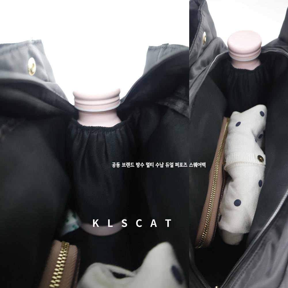 MIZZUE 三層防潑水尼龍包 多收納二用手提方包 側背包 媽媽包 RS048 KLSCAT-細節圖3