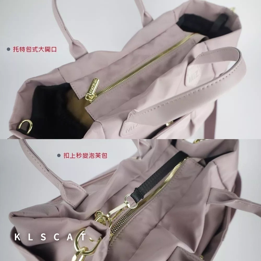 MIZZUE 防潑水尼龍二用包 大容量泡芙包 側背包 托特包 PH8008-細節圖3