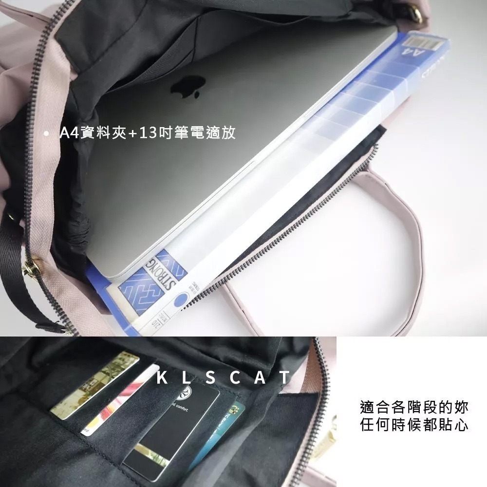 MIZZUE 防潑水尼龍二用包 大容量泡芙包 側背包 托特包 PH8008-細節圖8