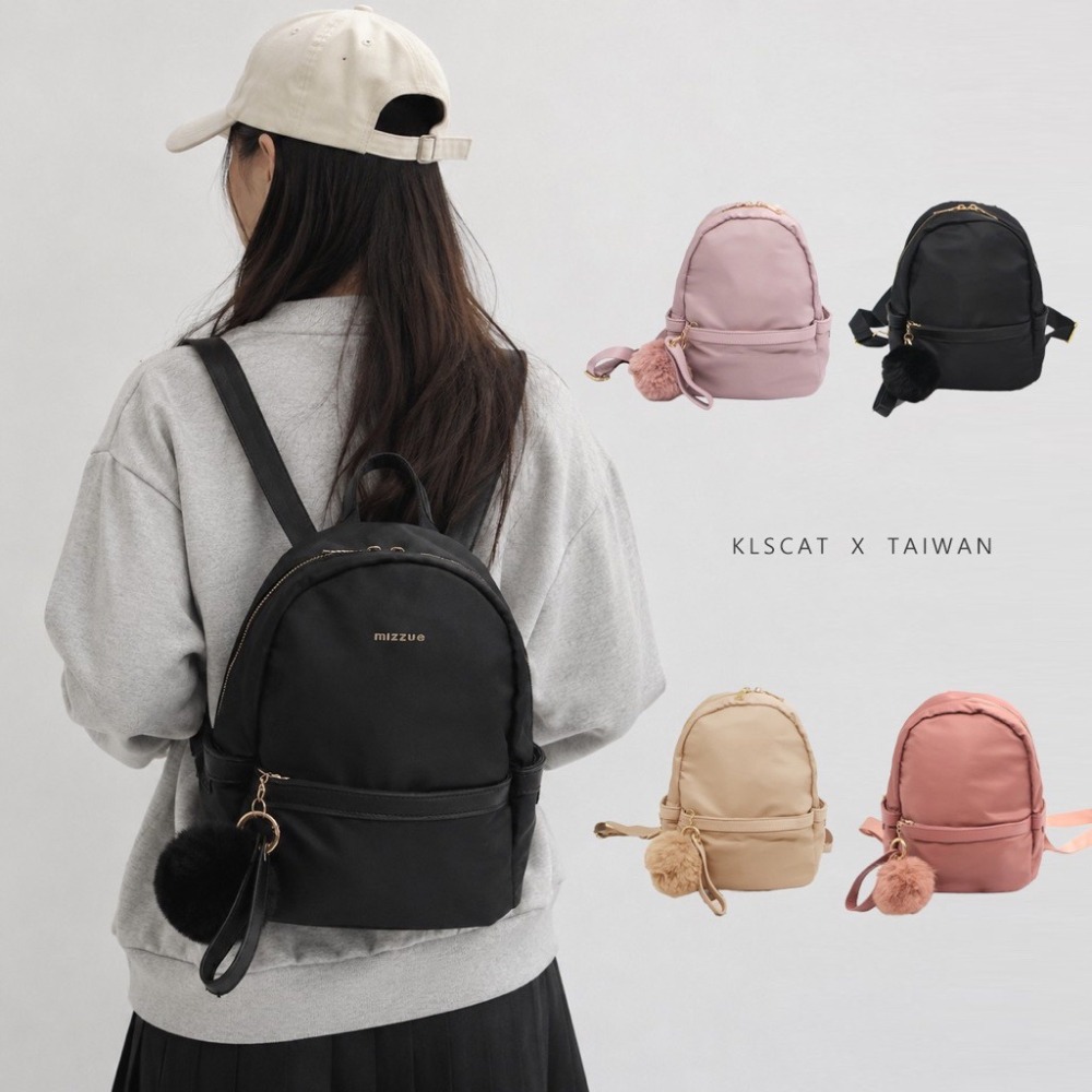 MIZZUE毛球尼龍小後背包 mini bag 小後背包 防潑水後背包 女生包包 G636