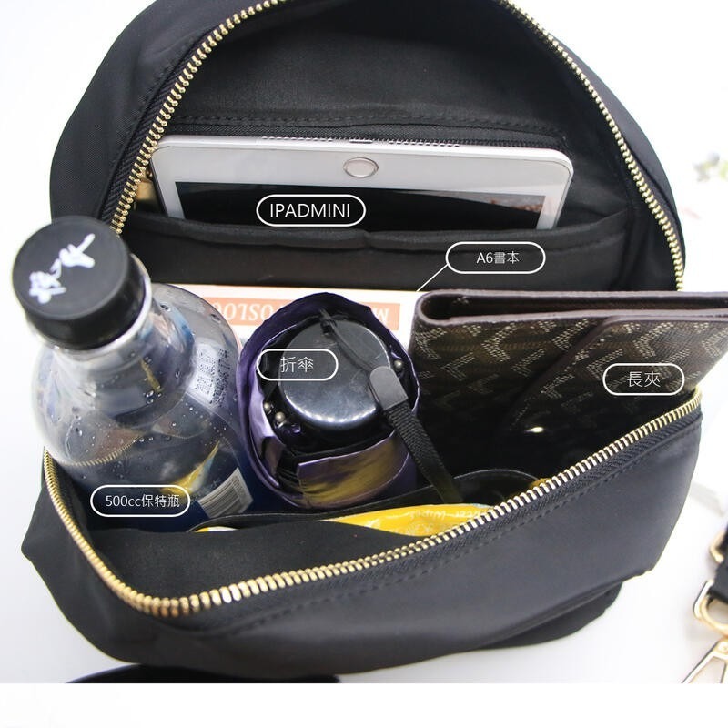 MIZZUE毛球尼龍小後背包 mini bag 小後背包 防潑水後背包 女生包包 G636-細節圖4