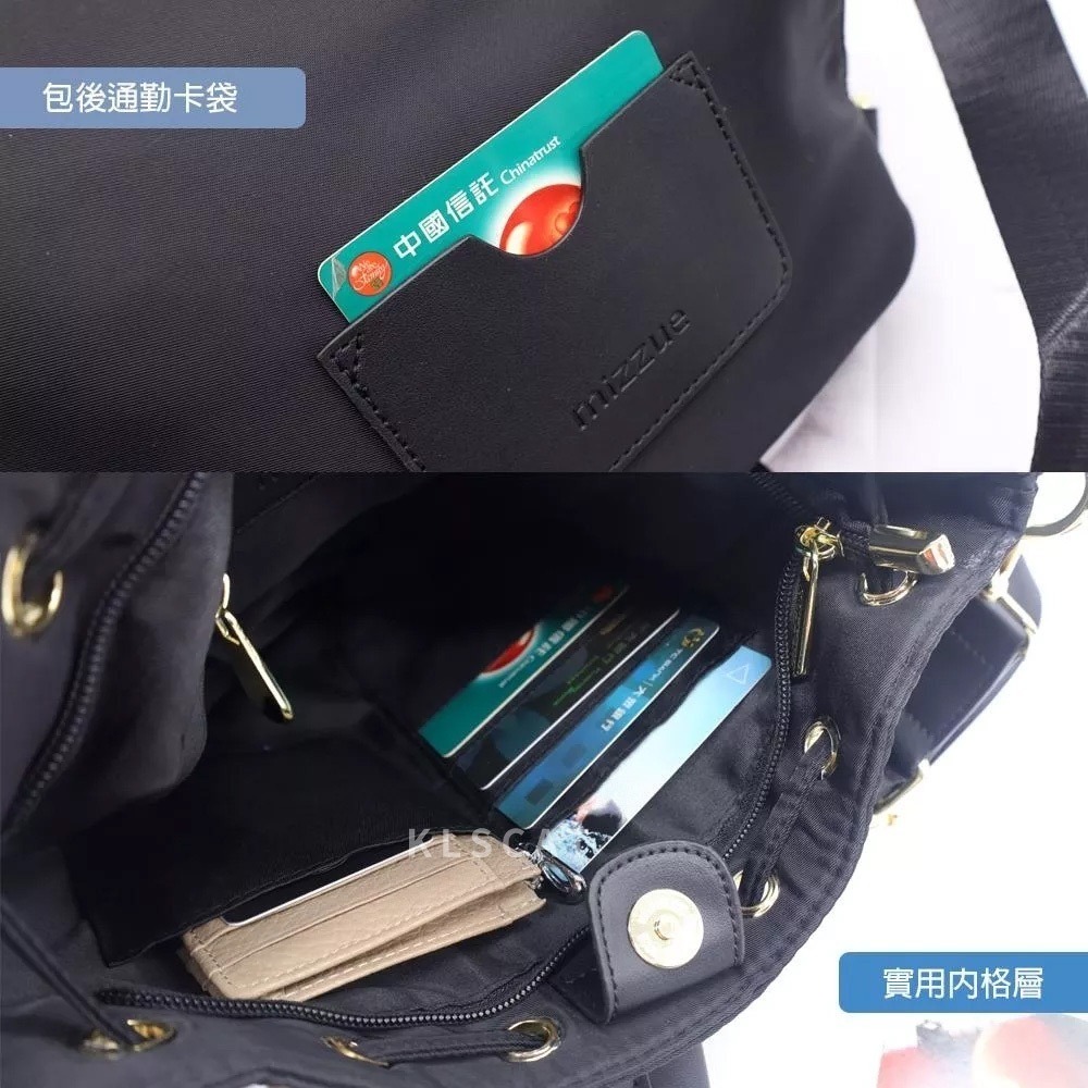MIZZUE 防水材質水桶包 水桶後背 多功能 斜背 後背 XW052-細節圖5